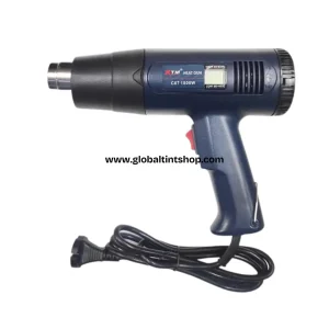 Controlled Heat Gun
