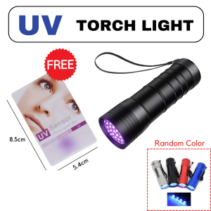 UV Torch Light Testing UV 400 Free 1PC UV Sensor Card (Random Color)