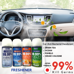 car anti bacterial deodorant