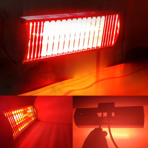 Infrared Heating Lamp
