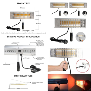 Infrared Heating Lamp