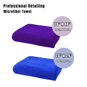 Professional Detailing Microfiber Towel Extra Large Tinted Film PPF Polish Coating Ultra Fine Extra Soft