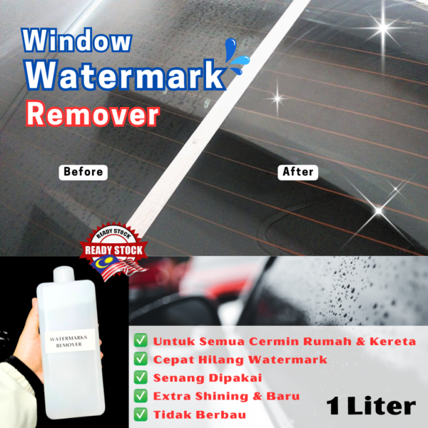 Watermarks Remover